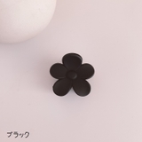 ヘアクリップ バンスクリップ 単品 | PlusNao | 詳細画像10
