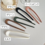 かんざし 簪 U字 | PlusNao | 詳細画像16 