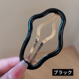 ヘアピン パッチン留め レディース | PlusNao | 詳細画像15