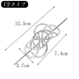 マジェステ かんざし 簪 | PlusNao | 詳細画像7