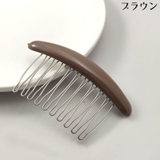 ヘアコーム かんざし レディース | PlusNao | 詳細画像12 