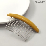 ヘアコーム かんざし レディース | PlusNao | 詳細画像13 