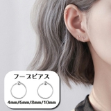 フープピアス リングピアス アクセサリー | PlusNao | 詳細画像1