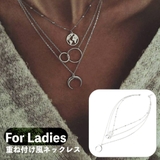 ネックレス 重ね付け風 3連 | PlusNao | 詳細画像1 