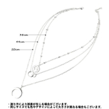 ネックレス 重ね付け風 3連 | PlusNao | 詳細画像4 