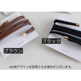 ワイヤーポニー ヘアワイヤー アレンジワイヤー | PlusNao | 詳細画像9