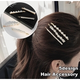 ヘアピン 単品 1本 | PlusNao | 詳細画像1