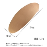 バレッタ ヘアアクセサリー レディース | PlusNao | 詳細画像6