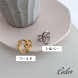 指輪 オープンリング レディース | PlusNao | 詳細画像9 