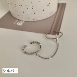 指輪 ダブルチェーンリング レディース | PlusNao | 詳細画像8