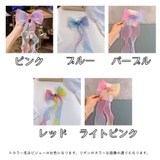 ヘアクリップ キッズ 子供用 | PlusNao | 詳細画像11