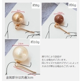 ポニーフック ヘアフック ヘアカフス | PlusNao | 詳細画像20