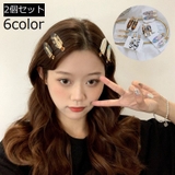 前髪クリップ 2個セット レディース | PlusNao | 詳細画像1