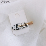 前髪クリップ 2個セット レディース | PlusNao | 詳細画像7