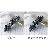 バレッタ ヘアアクセサリー レディース | PlusNao | 詳細画像13