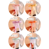 リボン付きクチバシクリップ 2個セット キッズ | PlusNao | 詳細画像5 