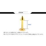 ボディピアス ボディーピアス ピアス | PlusNao | 詳細画像10