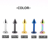 ボディピアス ボディーピアス ピアス | PlusNao | 詳細画像9