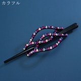 マジェステ かんざし 簪 | PlusNao | 詳細画像11 