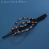 マジェステ かんざし 簪 | PlusNao | 詳細画像13 