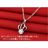 ペンダントトップ レディース 女性用 | PlusNao | 詳細画像6