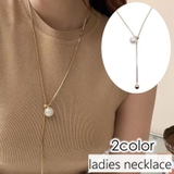 ネックレス ロング アクセサリー | PlusNao | 詳細画像1