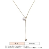 ネックレス ロング アクセサリー | PlusNao | 詳細画像13