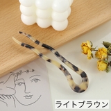 かんざし Uピン ヘアアクセサリー | PlusNao | 詳細画像6 