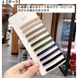ヘアピン 10本セット ヘアクリップ | PlusNao | 詳細画像11 