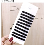 ヘアピン 10本セット ヘアクリップ | PlusNao | 詳細画像12 