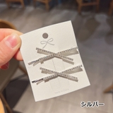 ヘアピン 1ペア 2個セット | PlusNao | 詳細画像4