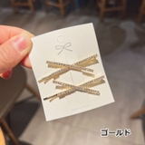 ヘアピン 1ペア 2個セット | PlusNao | 詳細画像5