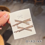 ヘアピン 1ペア 2個セット | PlusNao | 詳細画像6
