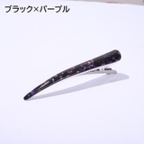 ヘアクリップ くちばしクリップ 髪留め | PlusNao | 詳細画像15