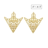 襟飾り ブローチ 2個セット | PlusNao | 詳細画像8