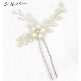 ヘッドコサージュ ヘアコーム ヘアアクセサリー | PlusNao | 詳細画像5