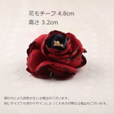 ブローチ ピンブローチ コサージュ | PlusNao | 詳細画像19 