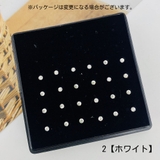 鼻ピアス ボディピアス 24個セット | PlusNao | 詳細画像10