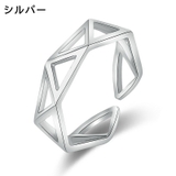 指輪 オープンリング レディース | PlusNao | 詳細画像8
