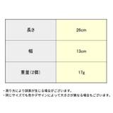 ヘアアクセサリー 2個 レディース | PlusNao | 詳細画像9 