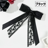 ヘアクリップ 単品 1個 | PlusNao | 詳細画像5