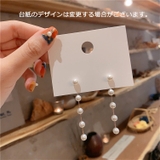 ピアス スタッドピアス 耳飾り | PlusNao | 詳細画像7 