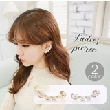 スタッドピアス レディース 女性用 | PlusNao | 詳細画像1 