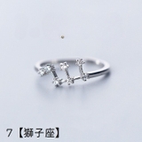 指輪 リング 12星座モチーフ | PlusNao | 詳細画像10 