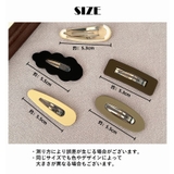 ヘアピン ヘアクリップ パッチン留め | PlusNao | 詳細画像11 