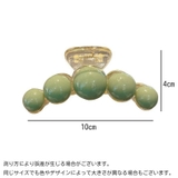 ヘアクリップ バンスクリップ レディース | PlusNao | 詳細画像17 