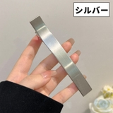 ヘアクリップ 2個セット ヘアアクセサリー | PlusNao | 詳細画像8