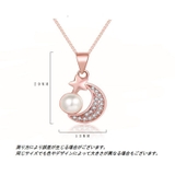 ペンダントトップ レディース 女性用 | PlusNao | 詳細画像11 