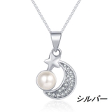 ペンダントトップ レディース 女性用 | PlusNao | 詳細画像9 