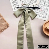 マジェステ かんざし 簪 | PlusNao | 詳細画像16